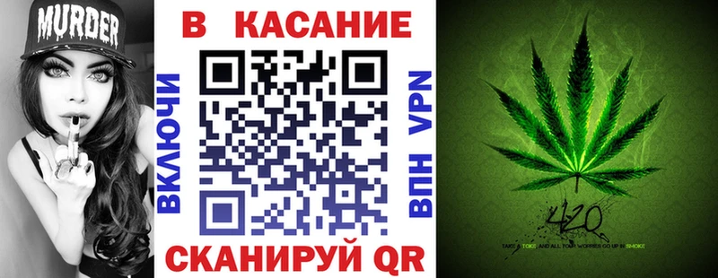 Наркошоп Сельцо АМФ ГАШИШ Галлюциногенные грибы A PVP Кокаин