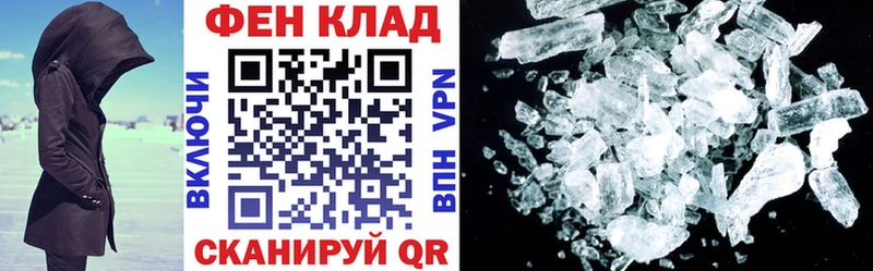 АМФ VHQ Сельцо