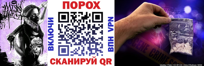как найти закладки  Сельцо  omg маркетплейс  АМФ Premium 