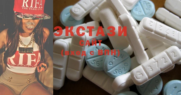 марки nbome Алексин