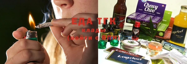 марки nbome Алексин