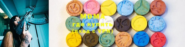 марки nbome Алексин