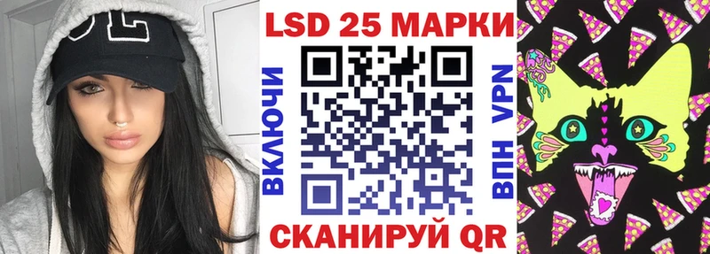 где продают наркотики  Сельцо  Марки NBOMe 1,5мг 